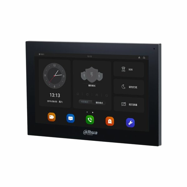 DHI VTH5341G W   Siyah   Android 10 Inch Digital Indoor Monitor